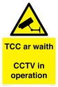 tcc-ar-waith--cctv-in-operation--dual-language-welsh--english-sign~